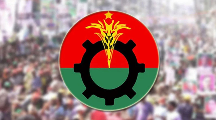 ঘোষিত কিছু প্রার্থীর কর্মকাণ্ডে বিব্রত বিএনপি, একাধিক আসনে পরিবর্তনের প্রস্তুতি