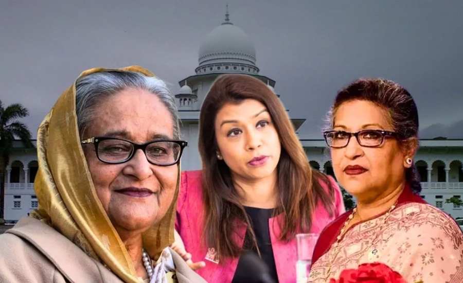 হাসিনা, রেহানা ও টিউলিপের দুর্নীতির মামলার রায় ১ ডিসেম্বর