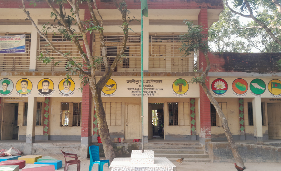 শতবর্ষী বিদ্যালয়ে নেই টয়লেট ব্যবস্থা, স্বাস্থ্য ঝুঁকিতে শিক্ষার্থীরা