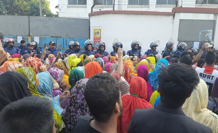 হানিওয়েল কারখানা বন্ধ ঘোষণা, আজও শ্রমিক বিক্ষোভ