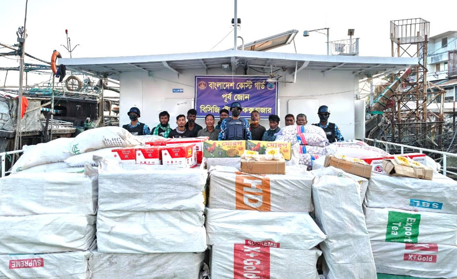 মাদকের বিনিময়ে পণ্য পাচারের অভিযোগে ৯ চোরাকারবারী আটক