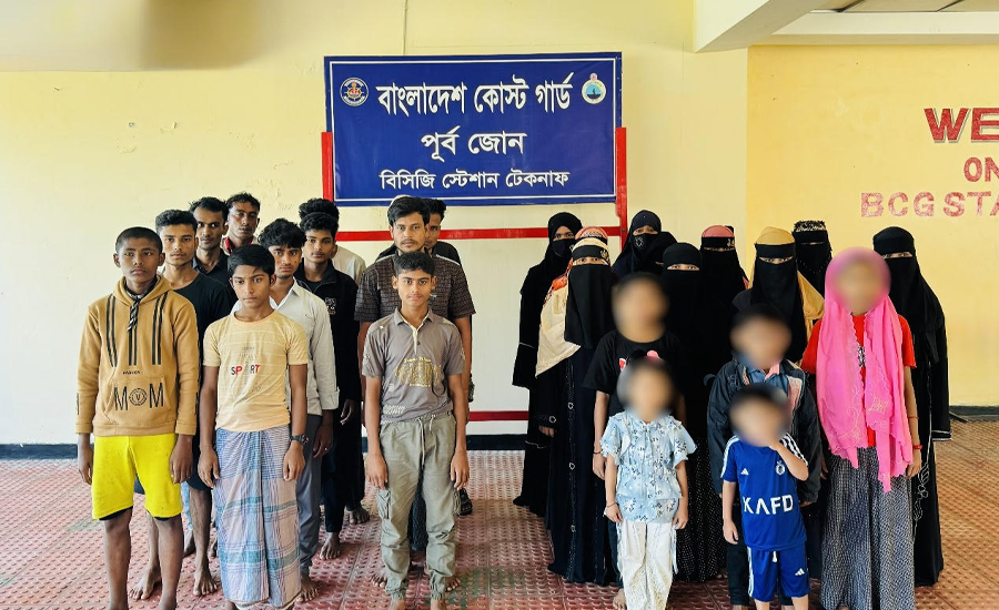 টেকনাফে যৌথ বাহিনীর অভিযানে নারী-শিশুসহ উদ্ধার ২৮