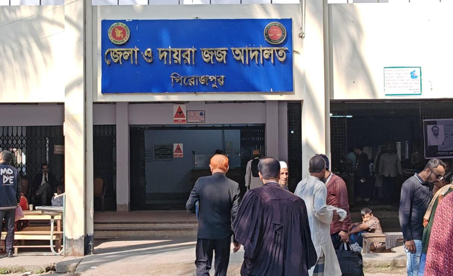 পিরোজপুরে মাদক মামলায় এক নারীর যাবজ্জীবন, দুই জনের বিভিন্ন মেয়াদে দণ্ড