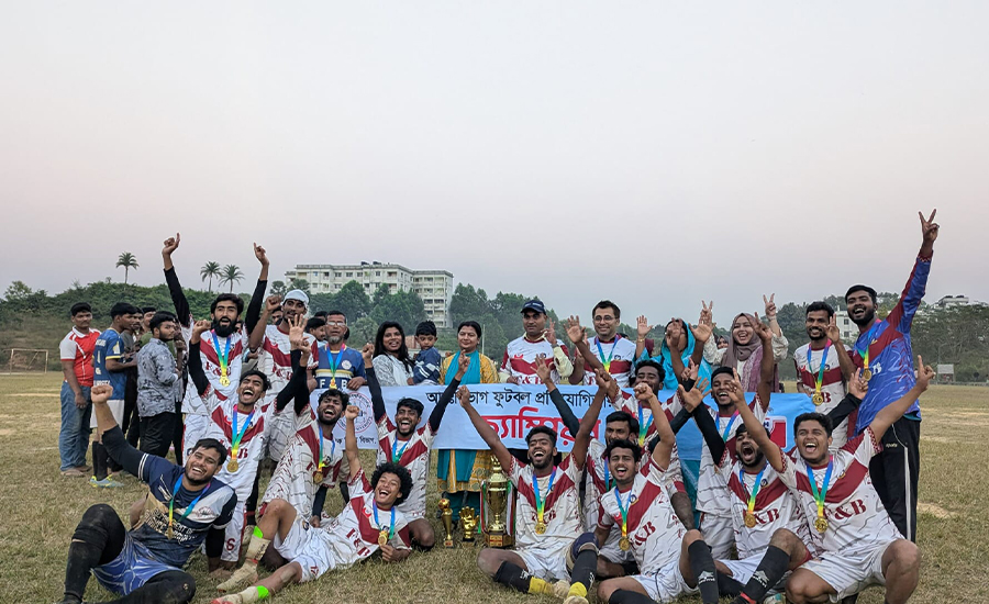 কুবি আন্তঃবিভাগ ফুটবল প্রতিযোগিতায় চ্যাম্পিয়ন ফিন্যান্স অ্যান্ড ব্যাংকিং বিভাগ 