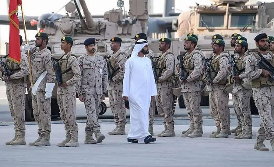 চীন কি আরব আমিরাতে সামরিক ঘাঁটি বানাচ্ছে, কী বলছে যুক্তরাষ্ট্র