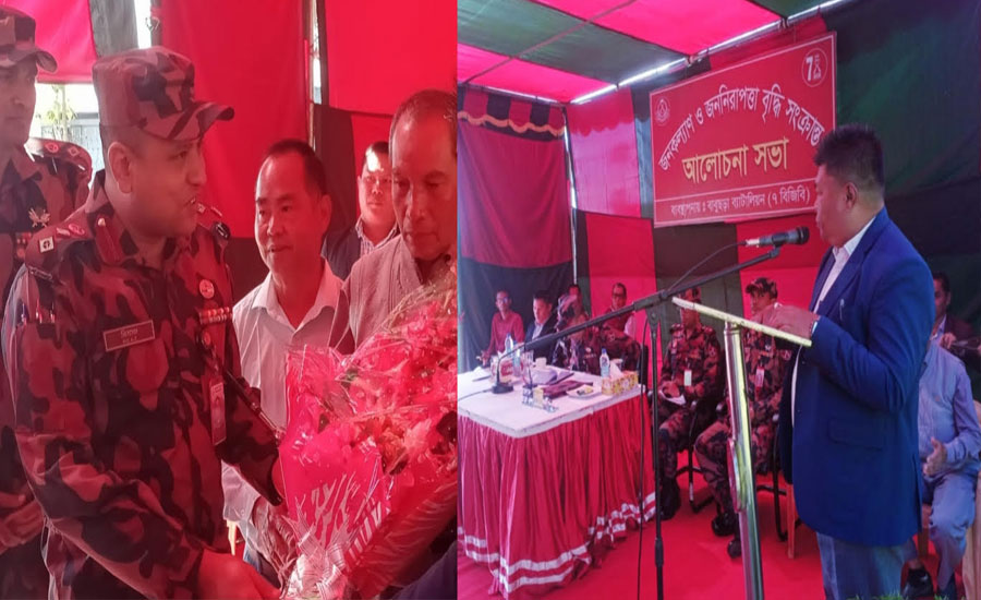 দীঘিনালায় নবাগত অধিনায়কের সাথে ৭ বিজিবির গুরুত্বপূর্ণ মতবিনিময় সভা