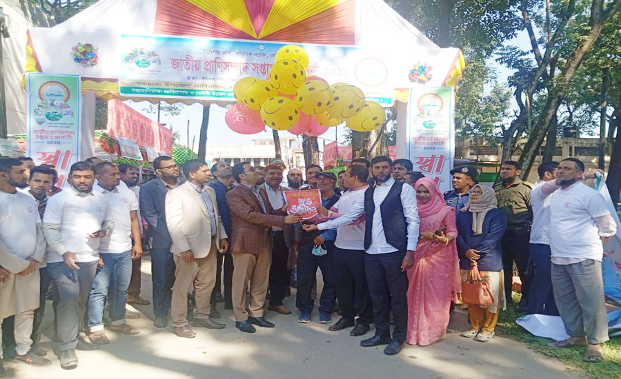 ভূরুঙ্গামারীতে জাতীয় প্রাণি সম্পদ সেবা সপ্তাহ ও প্রাণি সম্পদ প্রদর্শনীর উদ্বোধন