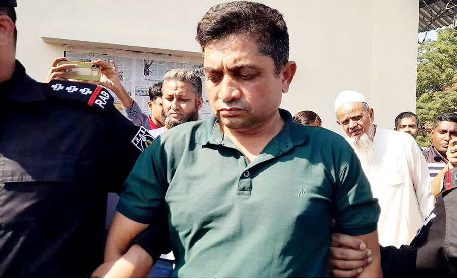 রামগঞ্জের আলোচিত বিএনপি কর্মী হত্যা : মূল আসামি ইউসুফ নিকুঞ্জ থেকে গ্রেফতার