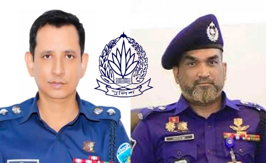 নতুন এসপি পেলেন চট্টগ্রামবাসী, সানতু গেলেন সিরাজগঞ্জে