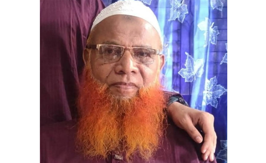 চকরিয়ায় ভাতিজার লাথি-ঘুষিতে প্রাণ হারাল চাচা