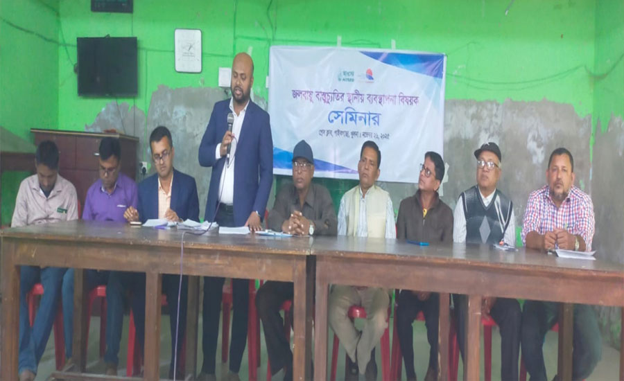 পাইকগাছায় জলবায়ু বাস্তুচ্যুতির স্থানীয় ব্যবস্থাপনা বিষয়ক সেমিনার অনুষ্ঠিত 
