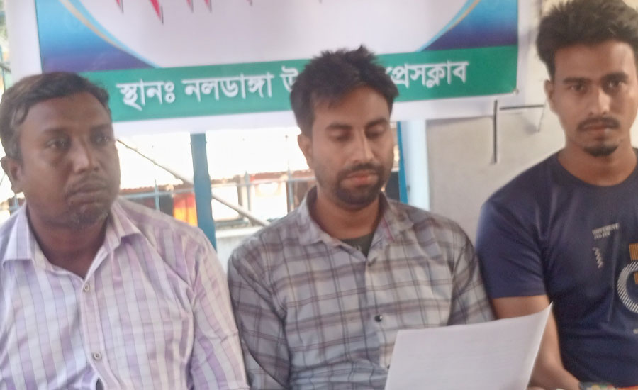 নাটোরে চাকরি দেওয়ার নামে ২৩ লাখ টাকার প্রতারণার অভিযোগ