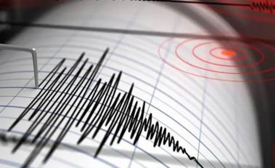 মধ্যরাতে বঙ্গোপসাগরে ভূমিকম্প, কাঁপল টেকনাফ