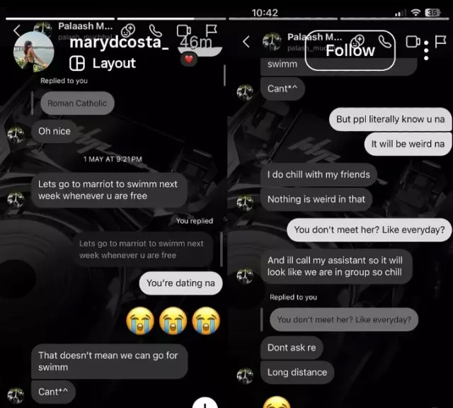 বিয়ের আগেই স্মৃতির ‘ঘর ভাঙা’ ভাইরাল চ্যাটের স্ক্রিনশট নিয়ে যা জানা গেল