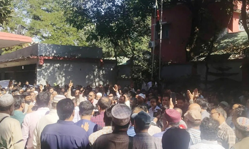 ১ ডিসেম্বর থেকে কমপ্লিট শাটডাউনের ঘোষণা শিক্ষকদের