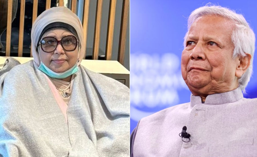 খালেদা জিয়ার জন্য দেশবাসীর কাছে দোয়া চেয়েছেন প্রধান উপদেষ্টা