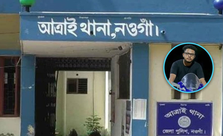 স্ত্রী-সন্তানকে হত্যার পর স্বামীর আত্মহনন, জানা গেল নেপথ্যের ঘটনা স্ত্রী-সন্তানকে হত্যার পর স্বামীর আত্মহনন, জানা গেল নেপথ্যের ঘটনা