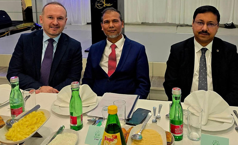 অস্টিয়ার রাজধানী ভিয়েনায় এশিয়ান ইসলামিক কমিউনিটির ইফতার মাহফিল অনুষ্ঠিত অস্টিয়ার রাজধানী ভিয়েনায় এশিয়ান ইসলামিক কমিউনিটির ইফতার মাহফিল অনুষ্ঠিত