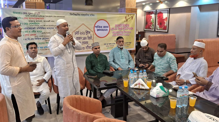 ফুল কুড়ি থিয়েটারের ৩০ বছর পূর্তি’তে আলোচনা সভা, ইফতার ও দোয়া মাহফিল ফুল কুড়ি থিয়েটারের ৩০ বছর পূর্তি’তে আলোচনা সভা, ইফতার ও দোয়া মাহফিল