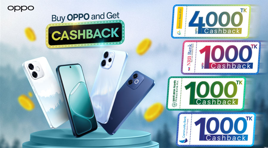 ঈদকে আরও আনন্দময় করতে এ৬এস প্রোসহ ক্যাশব্যাক ক্যাম্পেইন ঘোষণা অপোর ঈদকে আরও আনন্দময় করতে এ৬এস প্রোসহ ক্যাশব্যাক ক্যাম্পেইন ঘোষণা অপোর