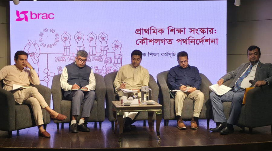 সকল প্রাথমিক স্কুলের শিক্ষার্থীদের বিনামূল্যে ইউনিফর্ম দেবে সরকার: সকল প্রাথমিক স্কুলের শিক্ষার্থীদের বিনামূল্যে ইউনিফর্ম দেবে সরকার: