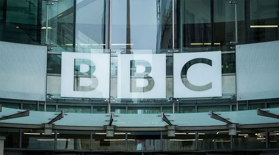 ১৫ বছরের মধ্যে সর্বোচ্চ ছাঁটাইয়ের ঘোষণা বিবিসির ১৫ বছরের মধ্যে সর্বোচ্চ ছাঁটাইয়ের ঘোষণা বিবিসির