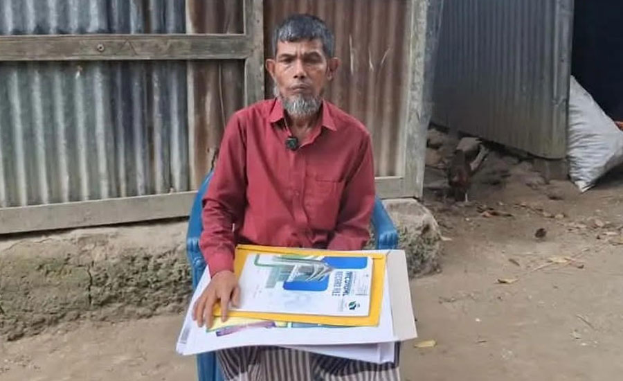 বাঁচতে চান দানেশ মিয়া টাকার অভাবে থেমে যেতে পারে একটি জীবন! বাঁচতে চান দানেশ মিয়া টাকার অভাবে থেমে যেতে পারে একটি জীবন!