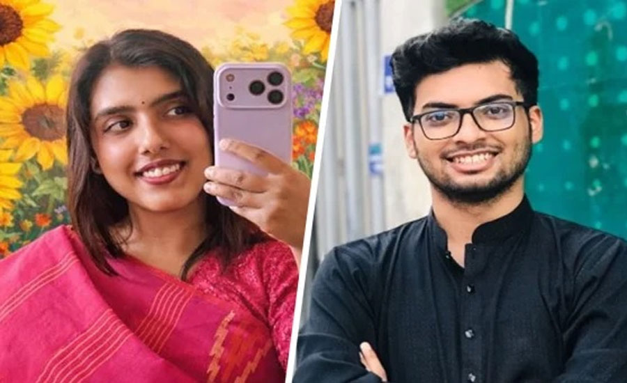যুক্তরাষ্ট্রে বাংলাদেশি ২ শিক্ষার্থীকে হত্যা : বেরিয়ে এলো রোমহর্ষক তথ্য যুক্তরাষ্ট্রে বাংলাদেশি ২ শিক্ষার্থীকে হত্যা : বেরিয়ে এলো রোমহর্ষক তথ্য