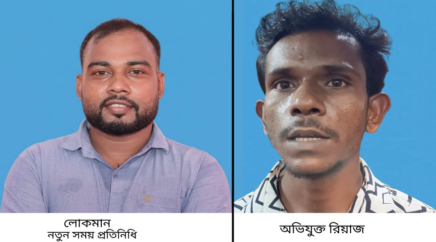 দৈনিক নতুন সময়ের সাংবাদিককে হত্যার হুমকি, অতঃপর দৈনিক নতুন সময়ের সাংবাদিককে হত্যার হুমকি, অতঃপর