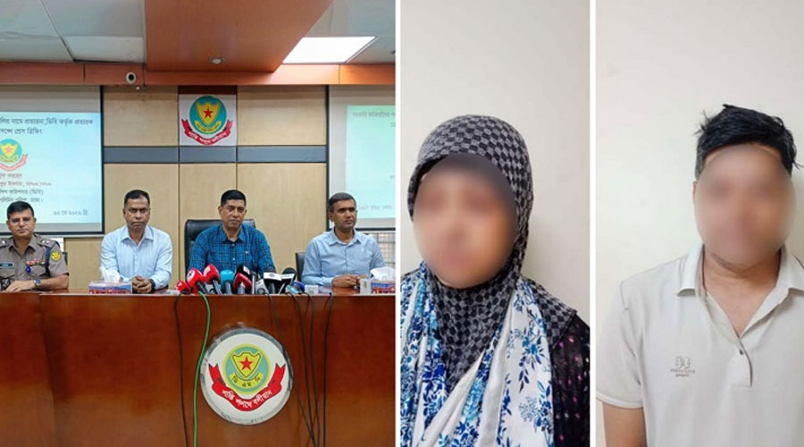 সরকারি কর্মকর্তাদের বদলি-পদায়নে প্রতারণা, স্বরাষ্ট্র মন্ত্রণালয়ের কর্মচারীসহ গ্রেপ্তার ২ সরকারি কর্মকর্তাদের বদলি-পদায়নে প্রতারণা, স্বরাষ্ট্র মন্ত্রণালয়ের কর্মচারীসহ গ্রেপ্তার ২