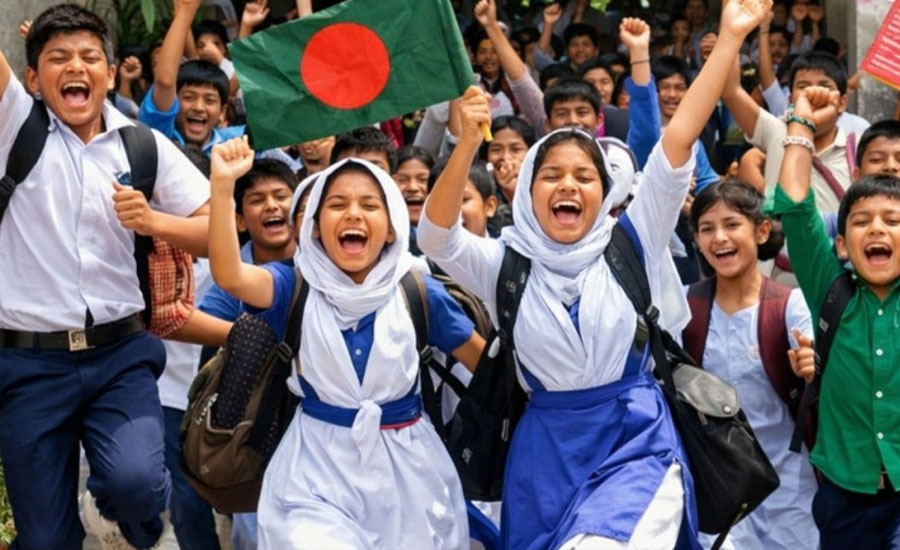 শনিবার থেকে টানা ১৫ দিনের ছুটিতে যাচ্ছে সরকারি প্রাথমিক বিদ্যালয় শনিবার থেকে টানা ১৫ দিনের ছুটিতে যাচ্ছে সরকারি প্রাথমিক বিদ্যালয়