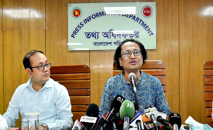 আওয়ামী লীগ নেতারা স্থানীয় নির্বাচনে অংশ নিতে পারবেন? বাধা দেখছেন না তথ্য উপদেষ্টা আওয়ামী লীগ নেতারা স্থানীয় নির্বাচনে অংশ নিতে পারবেন? বাধা দেখছেন না তথ্য উপদেষ্টা