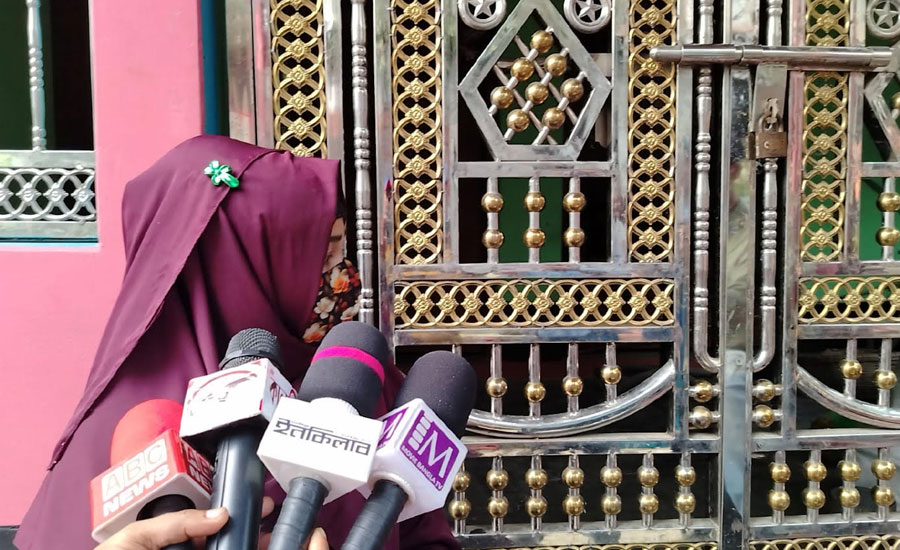 প্রবাসীর টাকায় গড়া ঘরে তালা, পুত্রবধূকে উচ্ছেদের অভিযোগ শশুরের বিরুদ্ধে প্রবাসীর টাকায় গড়া ঘরে তালা, পুত্রবধূকে উচ্ছেদের অভিযোগ শশুরের বিরুদ্ধে