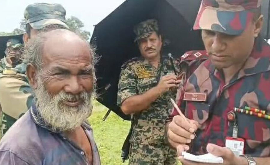 সীমান্তে বিজিবি-বিএসএফের তর্কের মাঝে কে এই বৃদ্ধ? সীমান্তে বিজিবি-বিএসএফের তর্কের মাঝে কে এই বৃদ্ধ?