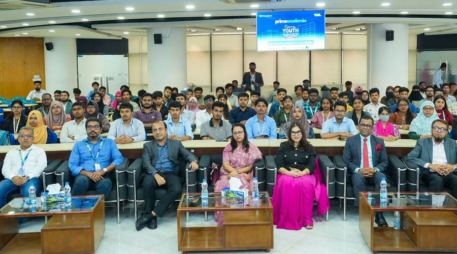 ড্যাফোডিলে অনুষ্ঠিত হলো ‘প্রাইমএকাডেমিয়া এমপাওয়ারিং ইয়ুথ সিজন ২.০’ ড্যাফোডিলে অনুষ্ঠিত হলো ‘প্রাইমএকাডেমিয়া এমপাওয়ারিং ইয়ুথ সিজন ২.০’