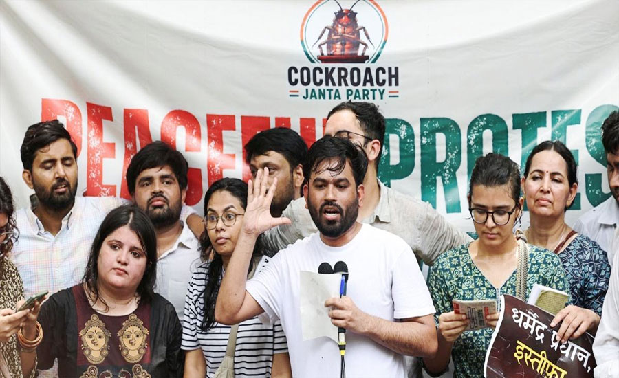 ৪০ ডিগ্রি গরমেও রাজপথ ছাড়েনি ককরোচ বিক্ষোভকারীরা, টানা আন্দোলনে উত্তপ্ত ভারত ৪০ ডিগ্রি গরমেও রাজপথ ছাড়েনি ককরোচ বিক্ষোভকারীরা, টানা আন্দোলনে উত্তপ্ত ভারত