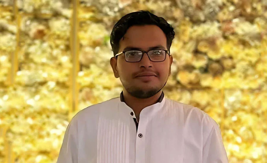 শিক্ষককে হেনস্তা ও হুমকির অভিযোগ বাকৃবি ছাত্রদল নেতার বিরুদ্ধে শিক্ষককে হেনস্তা ও হুমকির অভিযোগ বাকৃবি ছাত্রদল নেতার বিরুদ্ধে