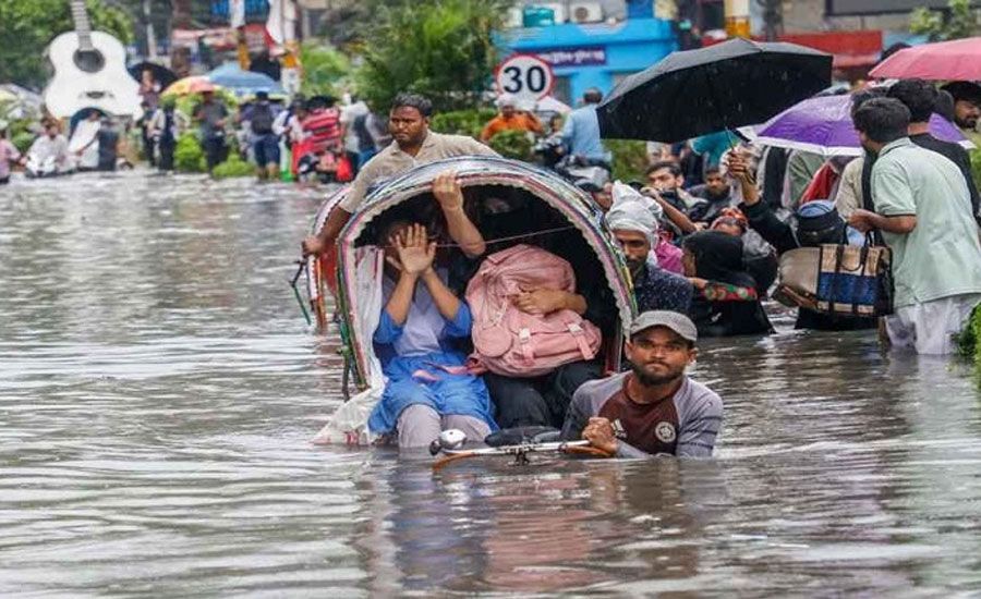 চট্টগ্রাম শিক্ষা বোর্ডের এইচএসসি ও সমমান পরীক্ষা স্থগিত চট্টগ্রাম শিক্ষা বোর্ডের এইচএসসি ও সমমান পরীক্ষা স্থগিত