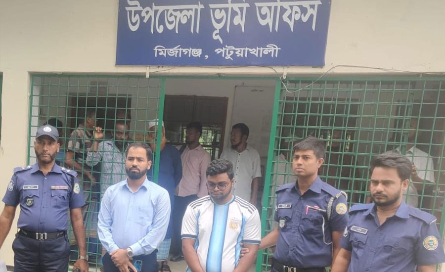 মির্জাগঞ্জে ভূমি অফিসের দালাল আটক ও এক মাসের কারাদণ্ড মির্জাগঞ্জে ভূমি অফিসের দালাল আটক ও এক মাসের কারাদণ্ড