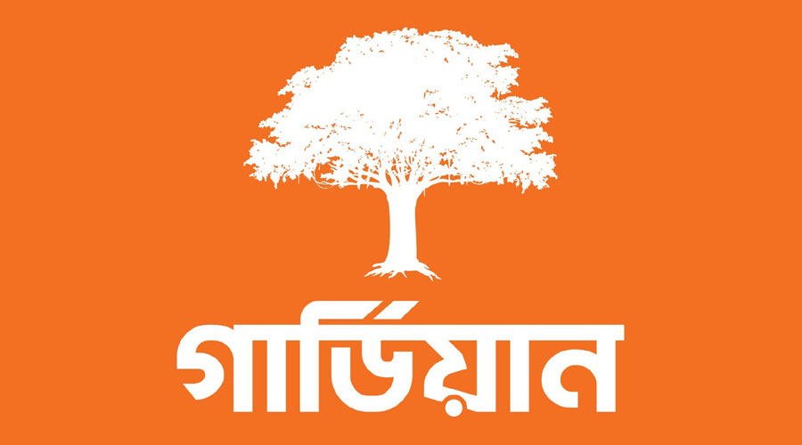 ব্যবস্থাপনা ব্যয় নিয়ন্ত্রণ ও দাবি নিষ্পত্তিতে ধারাবাহিক প্রবৃদ্ধি গার্ডিয়ানের ব্যবস্থাপনা ব্যয় নিয়ন্ত্রণ ও দাবি নিষ্পত্তিতে ধারাবাহিক প্রবৃদ্ধি গার্ডিয়ানের