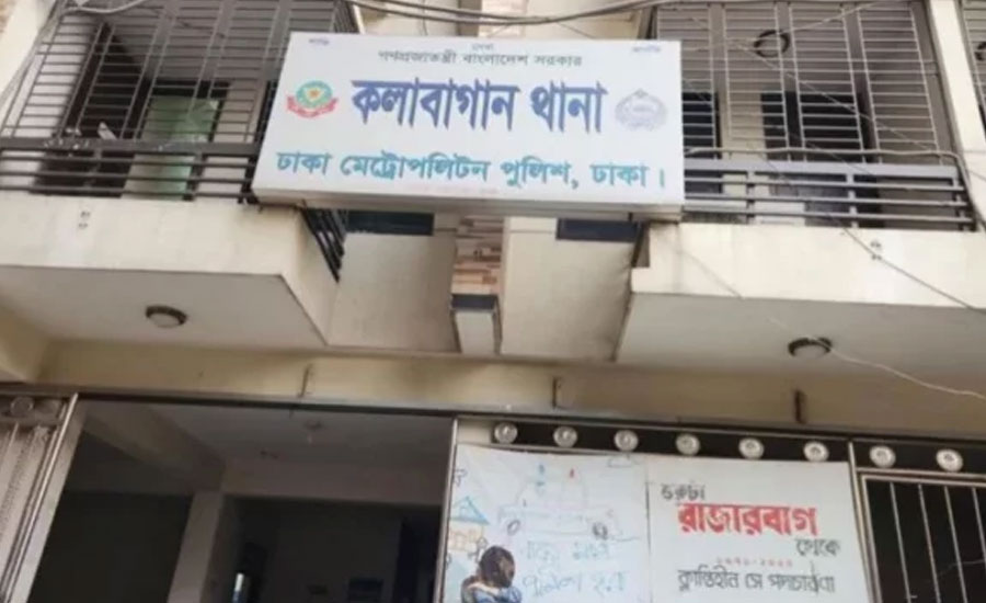 রাজধানীতে নিজ বাসায় স্ত্রী-শাশুড়িকে কুপিয়ে হত্যা রাজধানীতে নিজ বাসায় স্ত্রী-শাশুড়িকে কুপিয়ে হত্যা