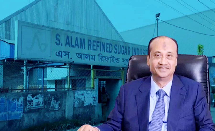 একের পর এক কারখানা বন্ধ করে ব্যবসা ‘গুটিয়ে নিচ্ছে’ এস আলম গ্রুপ একের পর এক কারখানা বন্ধ করে ব্যবসা ‘গুটিয়ে নিচ্ছে’ এস আলম গ্রুপ