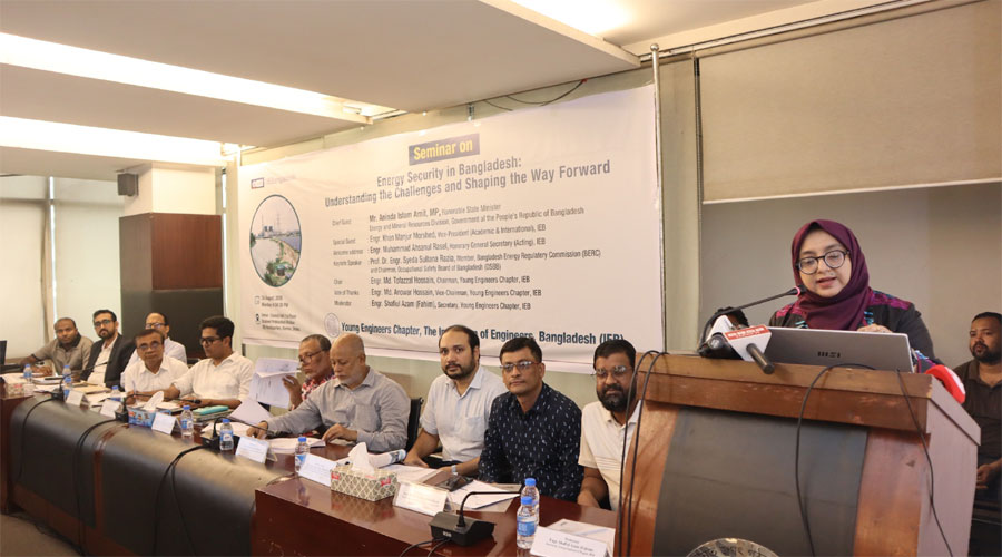 জ্বালানি নিরাপত্তায় বহুমুখীকরণ ও দক্ষ ব্যবস্থাপনার তাগিদ জ্বালানি নিরাপত্তায় বহুমুখীকরণ ও দক্ষ ব্যবস্থাপনার তাগিদ