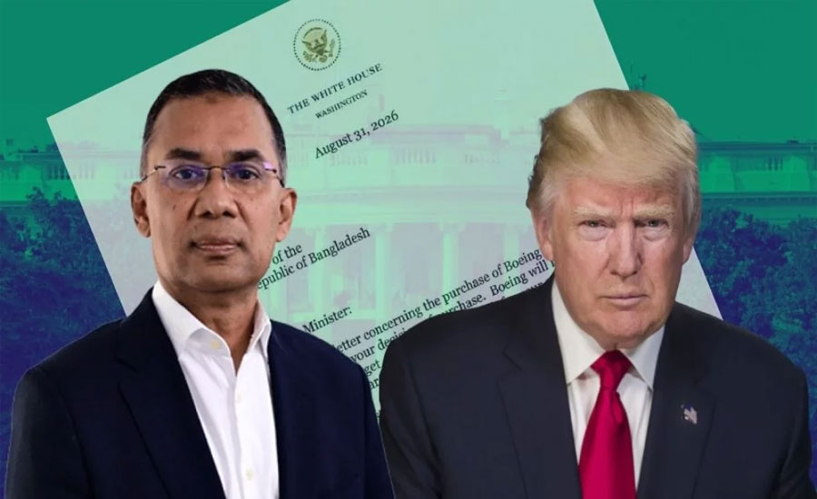 প্রধানমন্ত্রীকে লেখা ডোনাল্ড ট্রাম্পের চিঠিতে যা আছে প্রধানমন্ত্রীকে লেখা ডোনাল্ড ট্রাম্পের চিঠিতে যা আছে