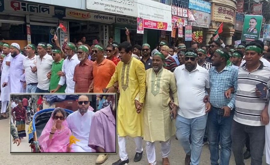 কিশোরগঞ্জে বিএনপির ৪৮তম প্রতিষ্ঠাবার্ষিকী উপলক্ষে বর্ণাঢ্য র্যালি সমাবেশ কিশোরগঞ্জে বিএনপির ৪৮তম প্রতিষ্ঠাবার্ষিকী উপলক্ষে বর্ণাঢ্য র্যালি সমাবেশ