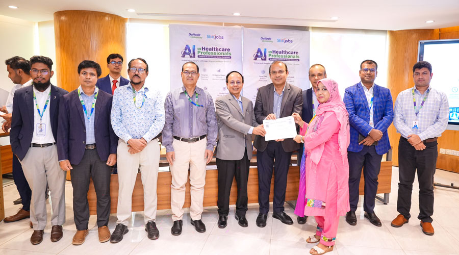 ড্যাফোডিলে স্বাস্থ্যসেবা পেশাজীবীদের জন্য এআই বিষয়ক সেমিনার ও সনদ প্রদান ড্যাফোডিলে স্বাস্থ্যসেবা পেশাজীবীদের জন্য এআই বিষয়ক সেমিনার ও সনদ প্রদান